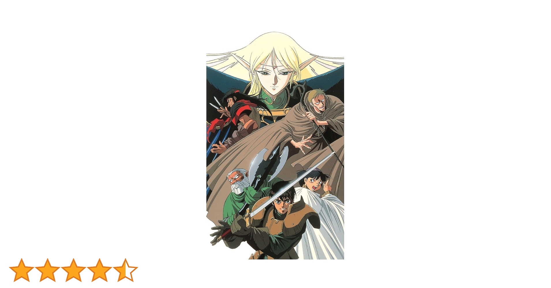 Amazon.co.jp: OVA版ロードス島戦記 デジタルリマスターBlu